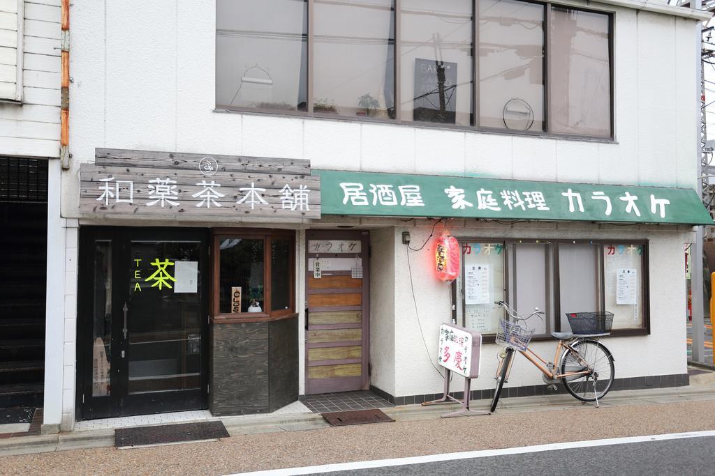 Tofukuji Guest House Ichigo-Ichie Kiotó Kültér fotó