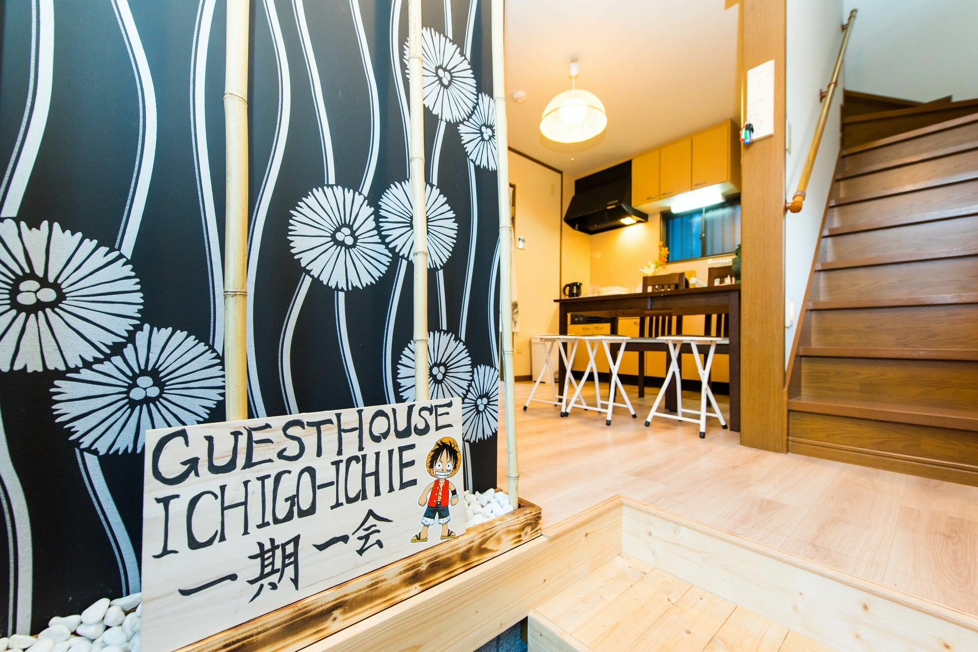 Tofukuji Guest House Ichigo-Ichie Kiotó Kültér fotó